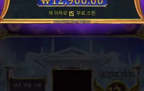 얼푸1000