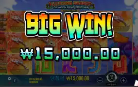 스타트가 좋구먼~~~