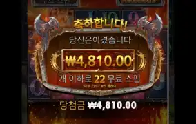 너 마씻능거사머거~