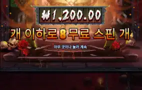 내가알던 너가 아냐