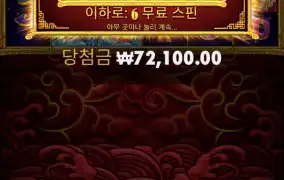 5마리의 사자들