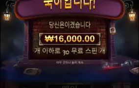 너무하는거아니오...