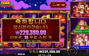 원숭이들 춤 잘춘다 ㅎㅎ