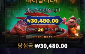 너가 어쩐일이래~~