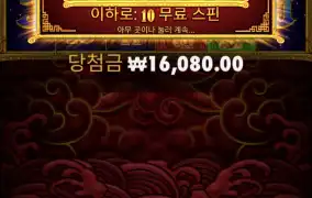 이런 이제깥이네