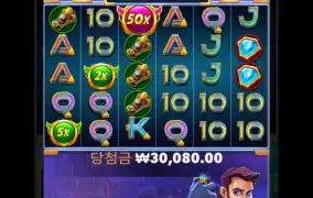 쫄쫄이조앗따~~