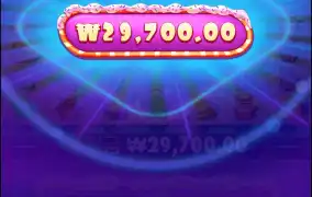 슈가천 바닥연속