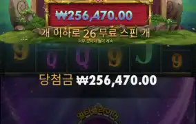 겜블인데 이정도면