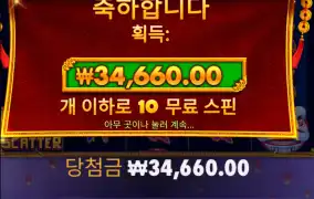 오라댄 좋아좋아