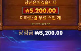 안할 이유를 만들어주는구만