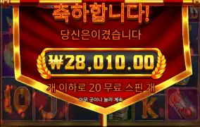 폼페이의 아침은 어둡다