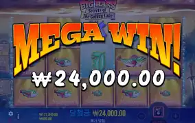 오늘 하루도 낚시로 시작해 봅시다