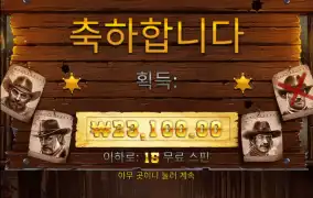 짜다~애미야~~국이 넘 짜다