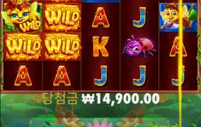 구석에서 뭐해?