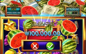 더울땐 수박 🍉