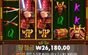 바닥과 스핀의 갭차이