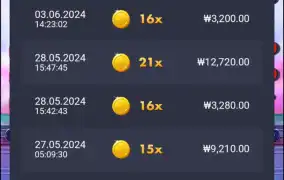 슈가가 요즘 심하긴 하네