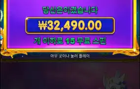 공주 바람났나? 본업을 좀 지켜