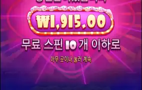 슈가 잘될사람만 되는가?