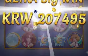 포기하지않우면 기회는온다