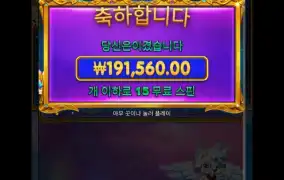 공주야 고생해쒕