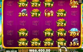 황금조루가..나왔는데