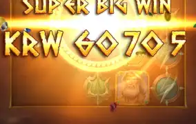 이러니 올푸를 못끊지