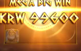 좋아 계속 가보자