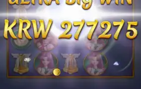 문프100 역시는 역시군