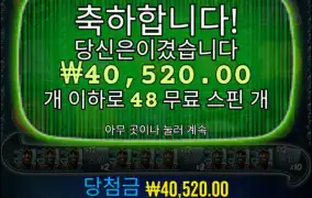 이게 최선이야..?