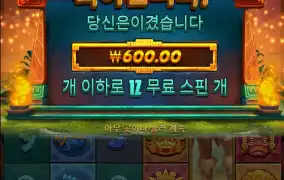 새벽에 일어나서