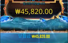 추가스핀은 잘주는데..