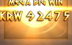 저녁값도 챙겨주넹