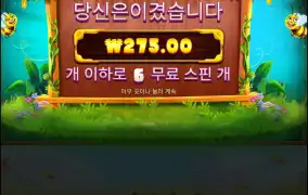 이럴거면 주지마!