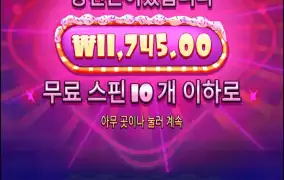 슈가는 이젠 진짜 끝