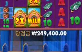 하나만 곱을 더 붙혀주지