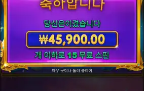 사이트 바꿔서 계속 공주 공략