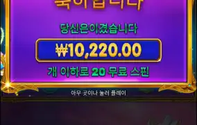 계속 하던 겜만 하게 되네... 안주는데도