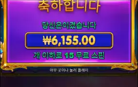 공주는 오늘도 여행중