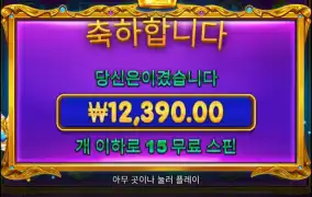 옛날공주도 안되구