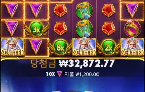 추가 좋았어....끝까지 더 번개 때려주지...