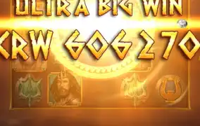 역시 플앤고가 효자여