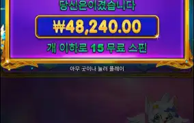 공주님... 좀줘라 잘 모실께...