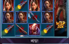 빨아도 너무 빤다