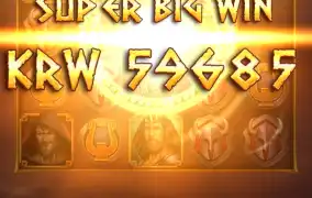 라올 2출 19 조아연