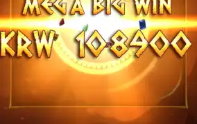 하는 족족 고맙당