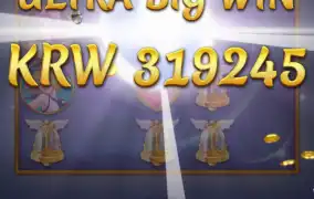 진짜 항상 믿는 문프답다!!