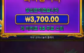 저녁반 안되구 새벽반도 안되네요