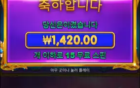 어떻게 만원 넘는게 없냐