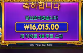 공주야 바람나서 집나갔냐?